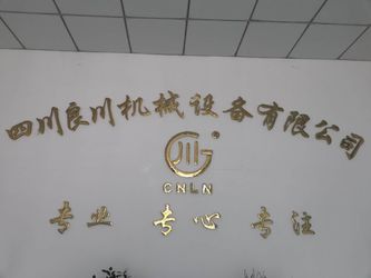 China SiChuan Liangchuan Mechanical Equipment Co.,Ltd Bedrijfsprofiel